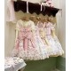 Mademoiselle Pearl Wedding Cake Blouse, Salopette, JSK and One Piece(Reservation/2 Colours/Full Payment Without Shipping)
